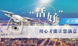 随风航拍最新爆料,最新爆料带你领略高空视角下的震撼瞬间