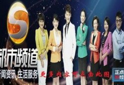 王室最新爆料新闻直播回放,最新爆料新闻直播回放深度解析