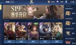 最新皮肤大爆料,潮流元素齐聚，视觉盛宴即将开启