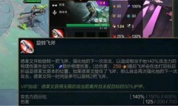 金铲铲版本最新爆料,最新版本爆料，全新元素与英雄等你探索