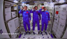 乳山贸易城爆料视频最新,揭秘市场动态与商机无限