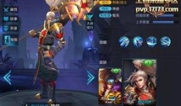 韩信皮肤优化最新爆料,细节优化，再现战神风采