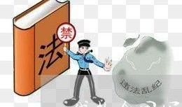 头条最新爆料怎么写,揭秘最新爆料背后的惊人真相！