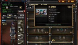 cf5月最新活动爆料,揭秘全新活动爆料，福利大放送！