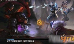 游戏最新爆料皮肤,带你领略独特风采